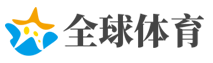 kaiyun中国官网-体育数据更新