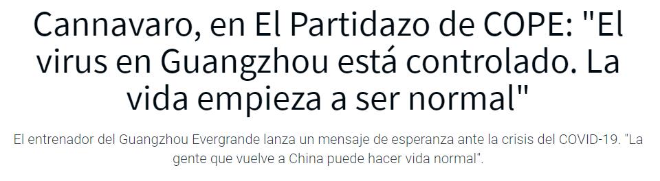 卡纳瓦罗:广州生活逐步正常 恒大下周一恢复训